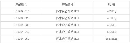 welcometoӴ888(й)޹˾