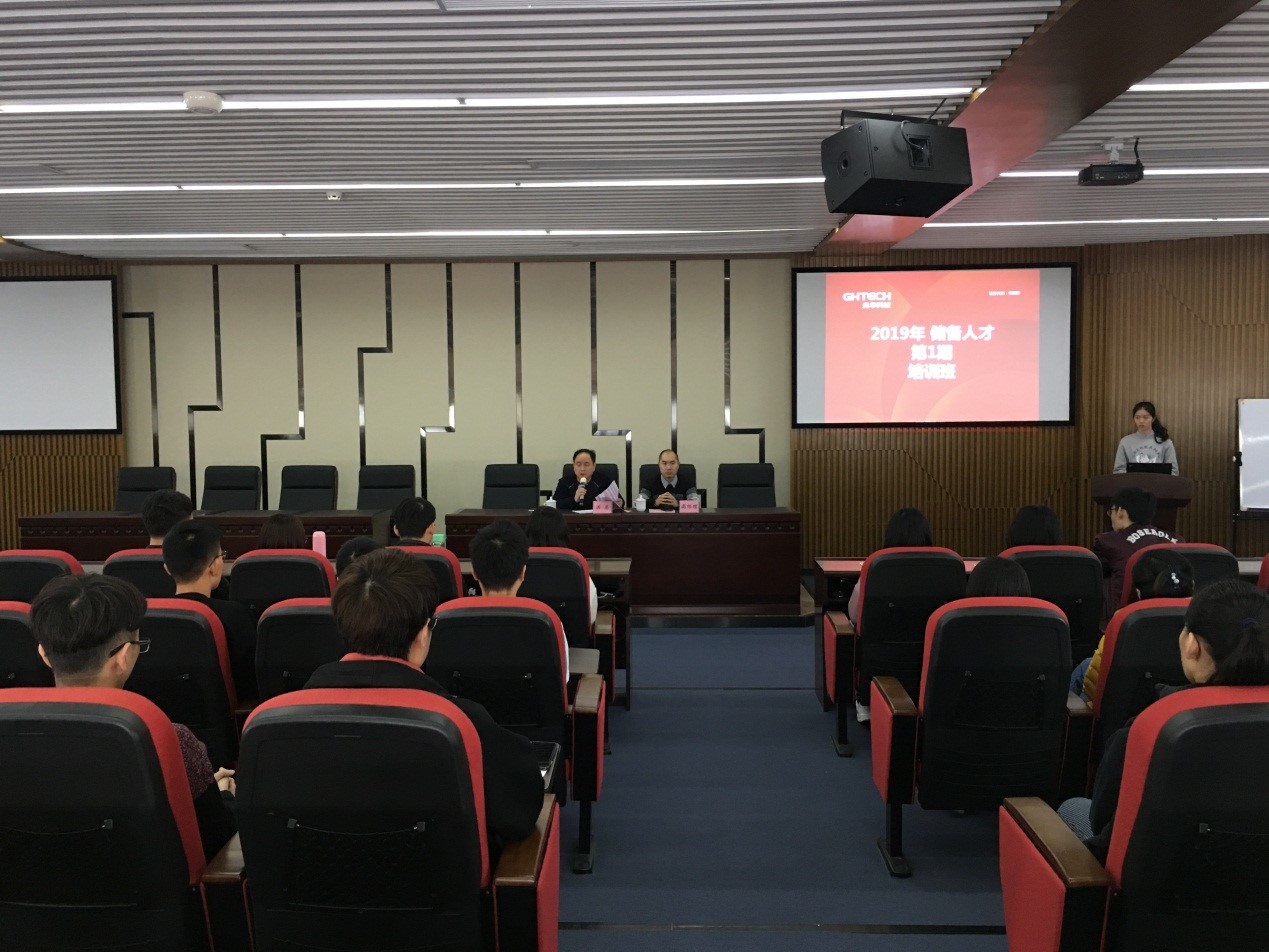 welcometo接待光临888集团(中国)有限公司官网