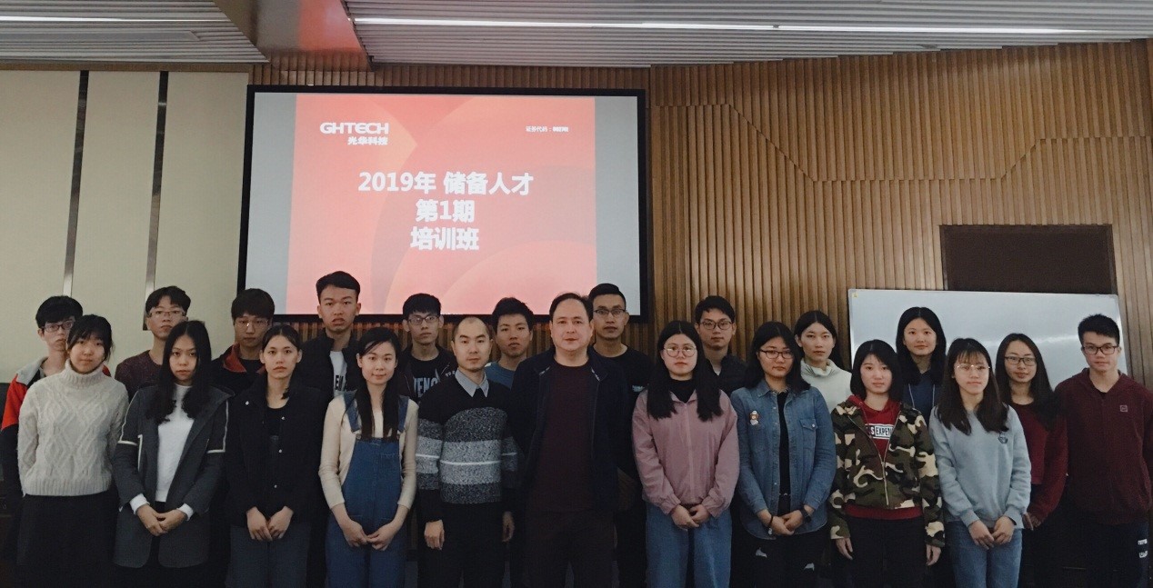 welcometo接待光临888集团(中国)有限公司官网