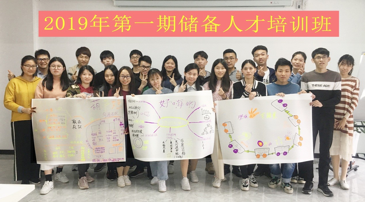 welcometo接待光临888集团(中国)有限公司官网