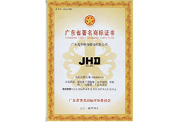 㶫ʡ̱-JHD